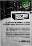 Kenwood 1971 01.jpg